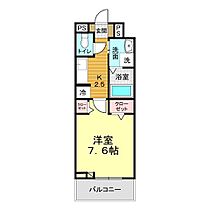 山口県下関市前勝谷町17-1（賃貸アパート1K・3階・27.02㎡） その2