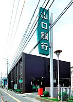 山口県下関市山の田本町15-1（賃貸マンション3LDK・3階・72.00㎡） その24