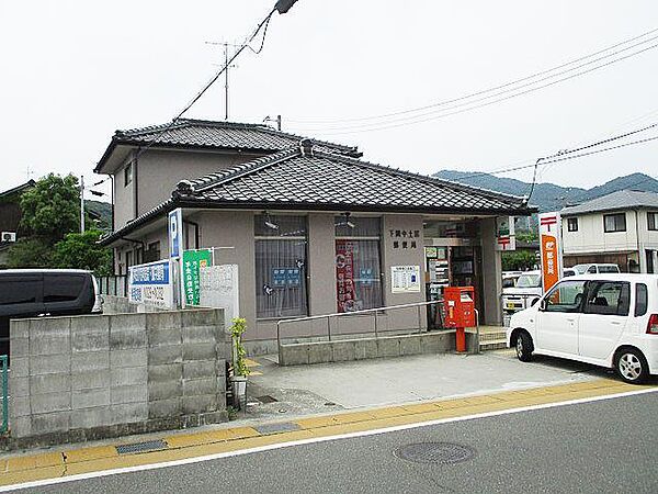 画像26:下関中土居郵便局(923m)