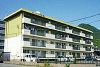 山口県下関市形山みどり町14-10：物件画像／緑都開発株式会社