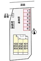 山口県下関市伊倉本町31-42（賃貸アパート1K・2階・31.21㎡） その18