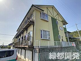 山口県下関市熊野町2丁目1-5（賃貸アパート1K・2階・21.11㎡） その1