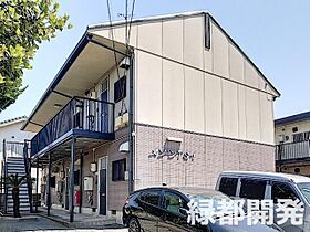 山口県下関市梶栗町1丁目6-33（賃貸アパート1LDK・1階・38.02㎡） その1