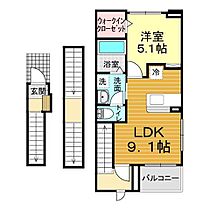 山口県下関市綾羅木新町1丁目7番3号（賃貸アパート1LDK・3階・42.20㎡） その2