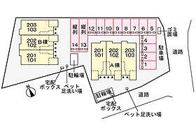 山口県下関市松屋東町2丁目7-15（賃貸アパート1LDK・2階・48.92㎡） その14