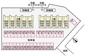 山口県下関市綾羅木新町1丁目7番3号（賃貸アパート1LDK・3階・42.20㎡） その16