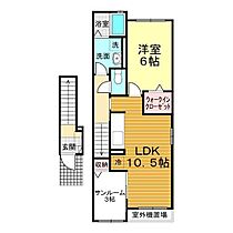 山口県下関市吉見古宿町7番10号（賃貸アパート1LDK・2階・48.91㎡） その2