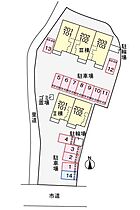 山口県下関市形山みどり町3番24-1（賃貸アパート1LDK・2階・46.09㎡） その17