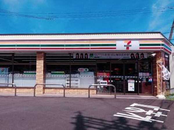 画像17:セブンイレブン下関綾羅木新町店(866m)