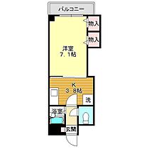 山口県下関市伊倉本町23-15（賃貸マンション1K・2階・25.73㎡） その2