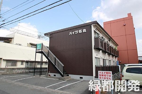 ハイツ石丸 102｜山口県下関市秋根南町1丁目(賃貸アパート1K・1階・19.00㎡)の写真 その1