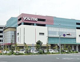 山口県下関市伊倉本町23-15（賃貸マンション1K・3階・25.73㎡） その16