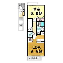 山口県下関市富任町6丁目6番2号（賃貸アパート1LDK・2階・41.98㎡） その2