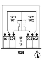 山口県下関市熊野町3丁目9番9号（賃貸アパート2LDK・2階・55.82㎡） その15