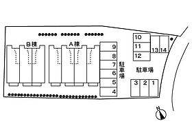 山口県下関市富任町6丁目6-3（賃貸アパート1LDK・2階・41.98㎡） その16