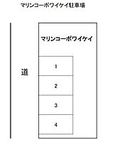 マリンコーポワイケイ 504 ｜ 山口県下関市生野町2丁目31-10（賃貸マンション1K・5階・23.00㎡） その17