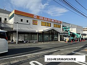 スカイコーポワイケイ 207 ｜ 山口県下関市生野町2丁目31-9（賃貸アパート1K・2階・23.18㎡） その29