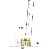 山口県下関市小月本町2丁目20-27（賃貸アパート1LDK・1階・42.97㎡） その16