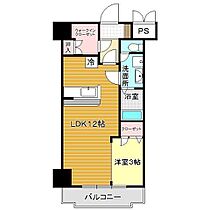 ユニゾン貴船 203 ｜ 山口県下関市貴船町1丁目1-31（賃貸マンション1LDK・2階・36.90㎡） その2