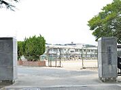 下関市立日新中学校(1、010m)