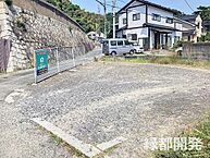 山口県下関市貴船町2丁目12-19：物件画像／緑都開発株式会社