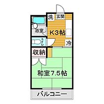 光ヶ丘ハイツB棟 102 ｜ 山口県下関市貴船町3丁目16-43（賃貸アパート1K・1階・20.00㎡） その2