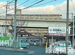 武久町1丁目S借地