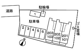 山口県下関市幡生本町41番6号（賃貸アパート1K・1階・32.90㎡） その17