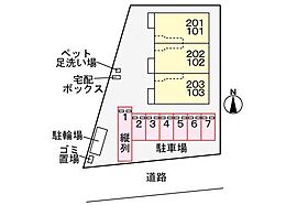 山口県下関市彦島塩浜町1丁目21番11号（賃貸アパート2LDK・2階・59.55㎡） その18