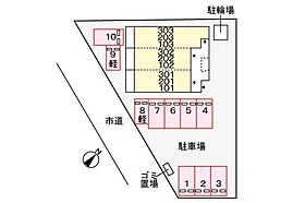 山口県下関市上新地町3丁目5-15（賃貸アパート1K・2階・32.22㎡） その17