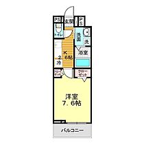 山口県下関市上新地町3丁目5-15（賃貸アパート1K・3階・27.66㎡） その2