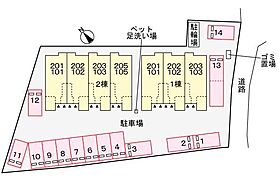 山口県下関市彦島西山町4丁目1-23（賃貸アパート1LDK・2階・48.92㎡） その16