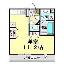 山口県下関市新地町8-15（賃貸アパート1R・3階・30.03㎡） その2