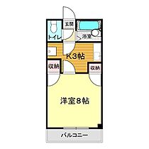 コルデソル下関 405 ｜ 山口県下関市上田中町6丁目5-24（賃貸マンション1K・4階・21.96㎡） その2