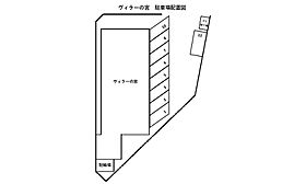 ヴィラ一の宮 305 ｜ 山口県下関市一の宮本町2丁目7-35（賃貸アパート1K・3階・19.39㎡） その18