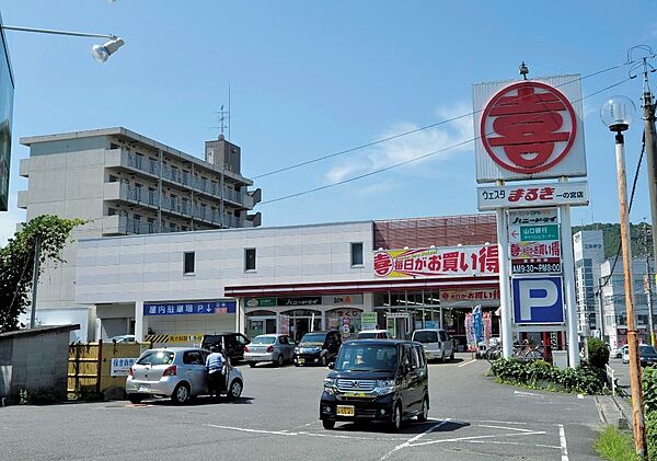 ヴィラ一の宮 305｜山口県下関市一の宮本町2丁目(賃貸アパート1K・3階・19.39㎡)の写真 その26