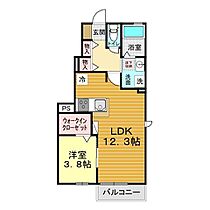 山口県下関市一の宮町5丁目10番14号（賃貸アパート1LDK・1階・41.11㎡） その2