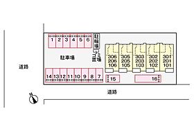 山口県下関市横野町1丁目18番9号（賃貸アパート1LDK・3階・53.34㎡） その17