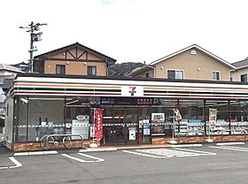 山口県下関市生野町2丁目36-30（賃貸マンション1K・1階・28.24㎡） その21