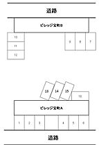 ビレッジ宝町A 402 ｜ 山口県下関市宝町2-8（賃貸マンション2LDK・4階・50.07㎡） その17