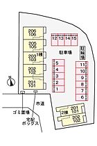 山口県下関市千鳥ケ丘町19番20号（賃貸アパート1K・1階・33.20㎡） その14