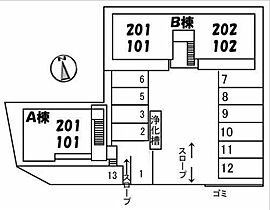 山口県下関市秋根南町2丁目7-17（賃貸アパート1LDK・1階・51.87㎡） その15