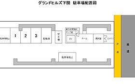 グランドヒルズ下関 301 ｜ 山口県下関市大和町1丁目11-14（賃貸マンション1R・3階・34.17㎡） その18