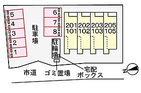 山口県下関市栄町11番12号（賃貸アパート1LDK・2階・44.28㎡） その15