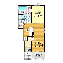 山口県下関市小月南町10-49（賃貸アパート1LDK・1階・50.01㎡） その2