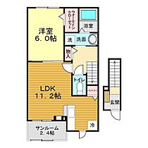 山口県下関市彦島弟子待町2丁目詳細未定（賃貸アパート1LDK・2階・48.97㎡） その2