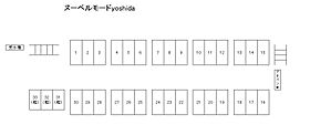 ヌーベルモードyoshida 403 ｜ 山口県萩市大字吉田町11-2（賃貸アパート1K・4階・29.25㎡） その18