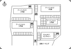 山口県下関市形山みどり町12番15号（賃貸アパート2LDK・3階・58.80㎡） その17