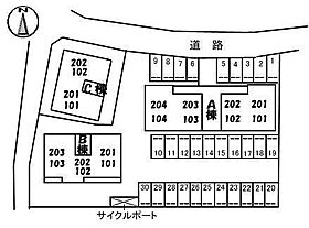 山口県下関市大坪本町38-5（賃貸アパート2LDK・1階・52.92㎡） その15