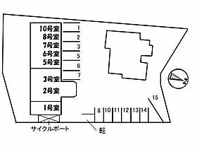 山口県下関市伊倉本町23-15（賃貸マンション1K・4階・25.73㎡） その16